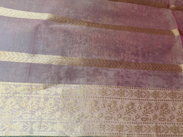 ShopNaya Exclusive | Handwoven | Silk Organza | Pink | Gold Zari | Ships from California